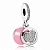 Пандора Подвеска Преданное сердце